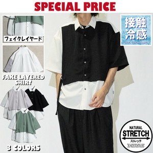 Button-Up Shirt Polyester Cool Touch