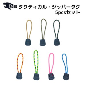 "Oshikatsu Item" Bag Outdoor Made in Japan