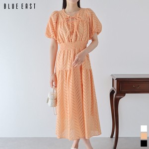 Casual Dress Long One-piece Dress