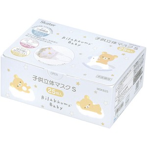 【公式】 子供立体マスク S 箱入 25枚入 【Rilakkuma Baby】 不織布 スケーター