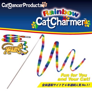 猫用玩具 彩虹