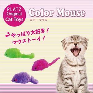 猫用玩具