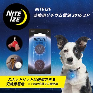 プラッツ NI01478 NITE IZE ナイトアイズ交換用リチウム電池2016 2P