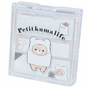 Sticky Note