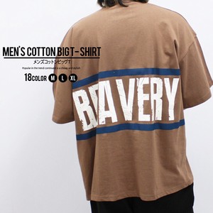 T-shirt Plainstitch T-Shirt Men's Short-Sleeve