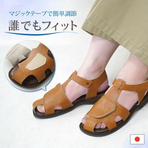 Pre-order Sandals Lightweight Flat Made in Japan