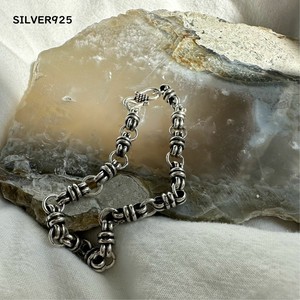 Silver Bracelet Plain Chain sliver Lightweight Ladies'