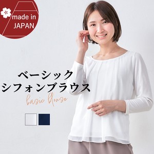 衬衫 衬衫 日本制造