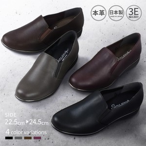 Comfort Pumps Casual Genuine Leather Slip-On Shoes Made in Japan