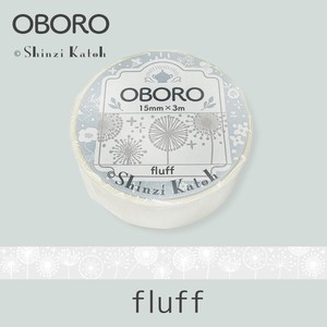 シール堂 日本製 マスキングテープ OBORO fluff 綿毛