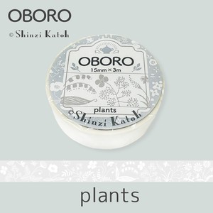 シール堂 日本製 マスキングテープ OBORO plants 植物