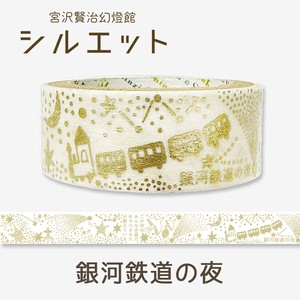 SEAL-DO Washi Tape Washi Tape Silhouette Made in Japan
