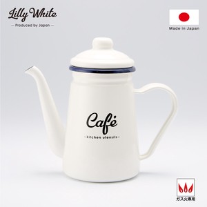 Lilly White・ホーローカフェポット「Café」　LW-206