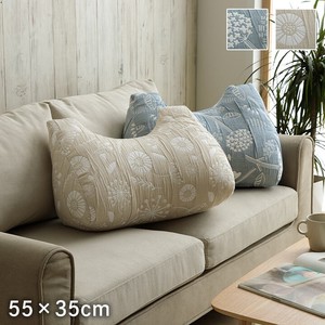 Cushion Washable 55 x 35cm