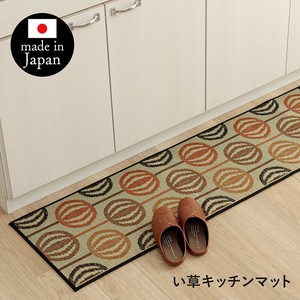 厨房地毯 灯心草 可爱 日本国内产 日本制造