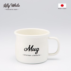 Lilly White・ホーローマグカップ「Mug」　LW-208
