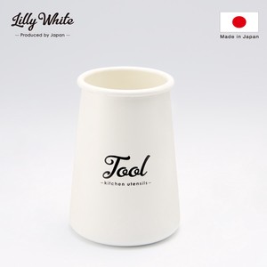 Lilly White・ホーローツールスタンド「Tool」　LW-212