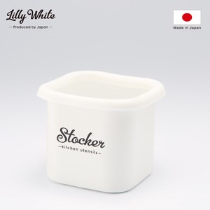 Lilly White・ホーローキューブストッカー・S「Stocker」　LW-218