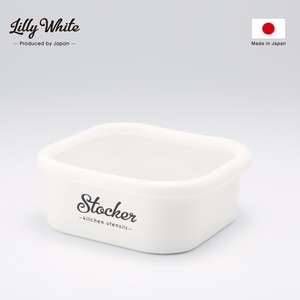 Lilly White・ホーロースクエアストッカー・L「Stocker」　LW-219