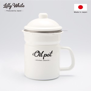 Lilly White・ホーローオイルポット「Oilpot」　LW-222