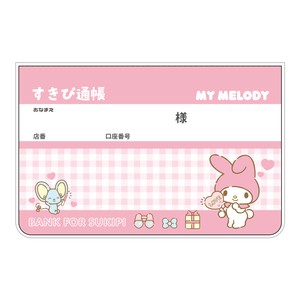 T'S FACTORY Memo Pad Sanrio My Melody
