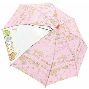 Umbrella Sumikkogurashi 50cm