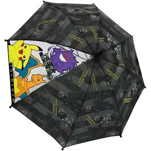 Umbrella Stripe black Pokemon 50cm