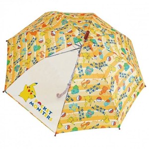 Umbrella Pokemon 50cm