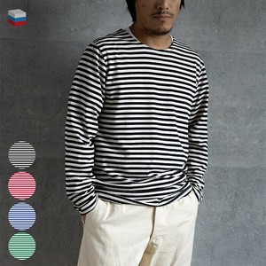 【デッドストック】ロシア　ボーダーシャツ ロングスリーブ 4色