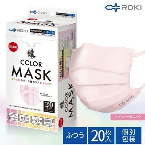 ROKI 【予約販売】纏〈まとい〉カラーマスク ふつう アイシーピンク 20枚入箱