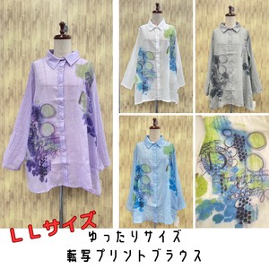 Button Shirt/Blouse Pudding Pocket Front Opening Soft Size LL