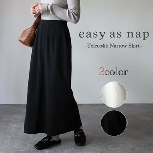 Skirt Narrow Skirt