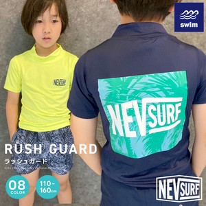 Kids' Swimwear Rash guard Kids Short-Sleeve