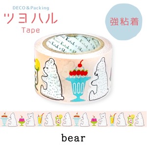 シール堂 日本製 強粘着 ツヨハルTape bear クマ スイーツ クラフトテープ