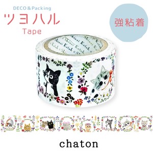 シール堂 日本製 強粘着 ツヨハルTape chaton 猫 花柄 クラフトテープ