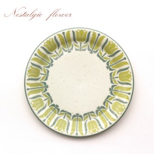 Mino ware Plate Flower Tulips Made in Japan