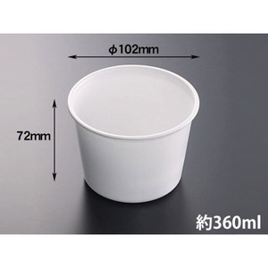 中央化学 スープカップ CF カップ105-360 白 身
