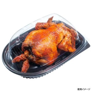 Food Containers