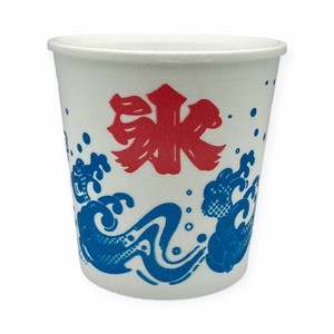 氷カップ エスレン 氷カップ 波氷 M