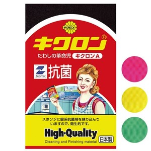スポンジ キクロンA キクロン