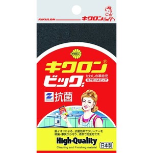 スポンジ キクロンA ビッグ キクロン