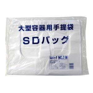 ピザ・オードブル用レジ袋 リュウグウ SDバッグ No.7-W(白)