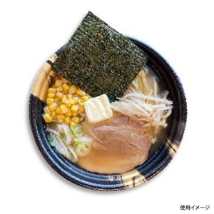 麺・丼容器 エフピコ DLV麺20(78)本体 うねり金黒