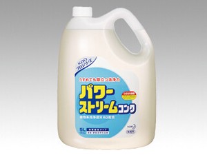 食器用洗剤 パワーストリームコンク 5L【花王】