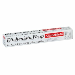 キッチニスタラップ 抗菌 30cm×100m KitcheNista（キッチニスタ）