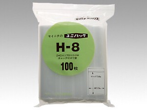 チャック付袋 生産日本社 チャック付ポリエチレン袋 ユニパック H-8