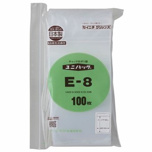 チャック付袋 生産日本社 チャック付ポリエチレン袋 ユニパック E-8(N)