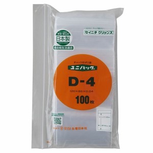 チャック付袋 生産日本社 チャック付ポリエチレン袋 ユニパックD-4(N)