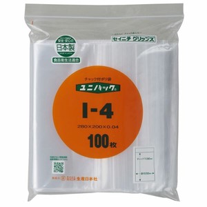 チャック付袋 生産日本社 チャック付ポリエチレン袋 ユニパックI-4(N)