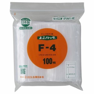 チャック付袋 生産日本社 チャック付ポリエチレン袋 ユニパック F-4(N)